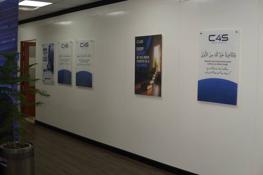 Best Free Resources to Learn Before Joining a Paid IT Course in Pakistan | C4S